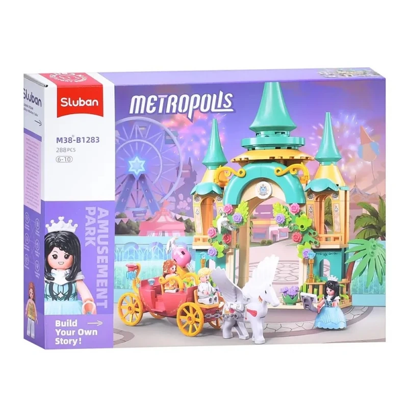 بوابة النجوم متروبوليس – طقم تركيب 288 قطعة