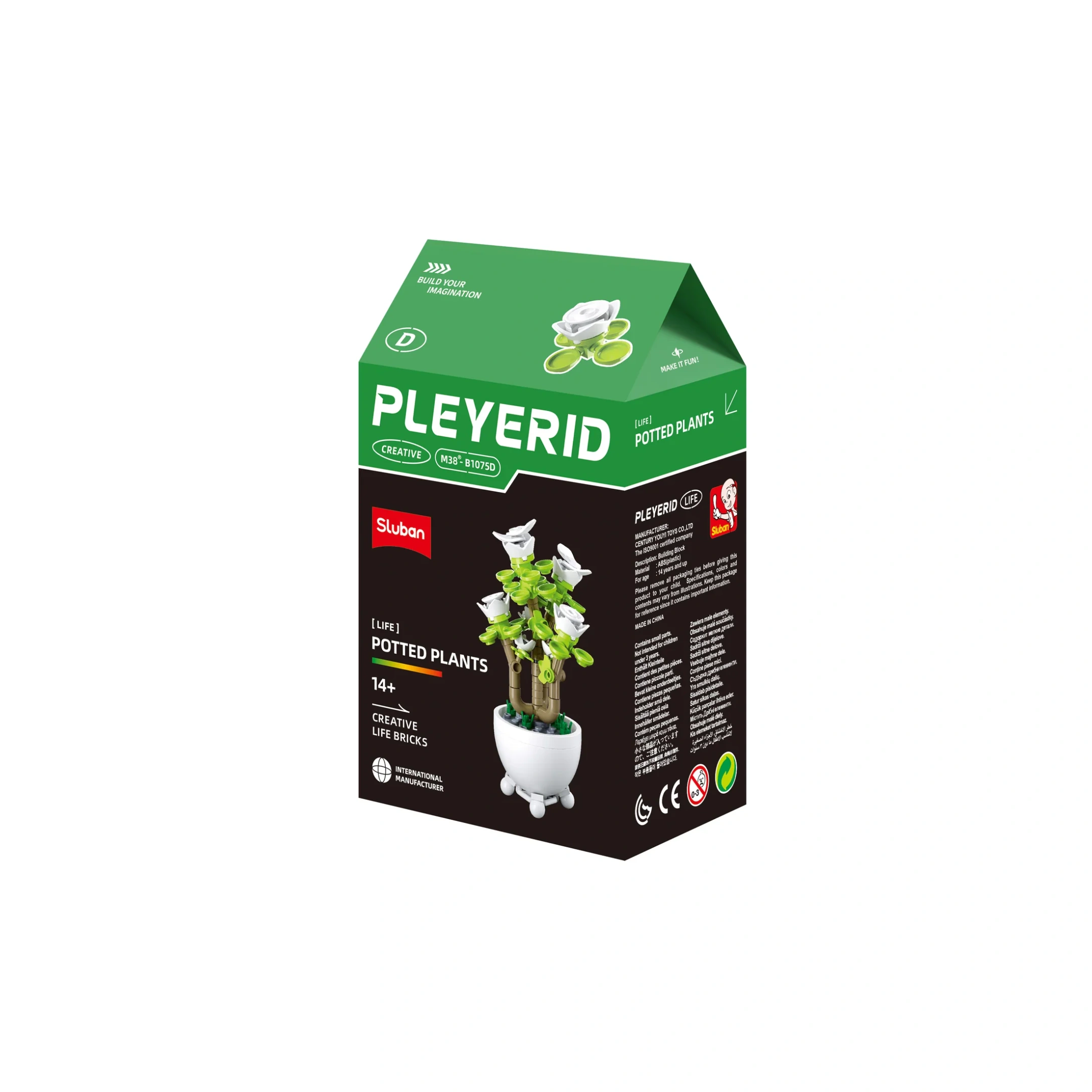 دمية رابونزل مع حصان ماكسيموس للأطفال عمر 3 سنوات+