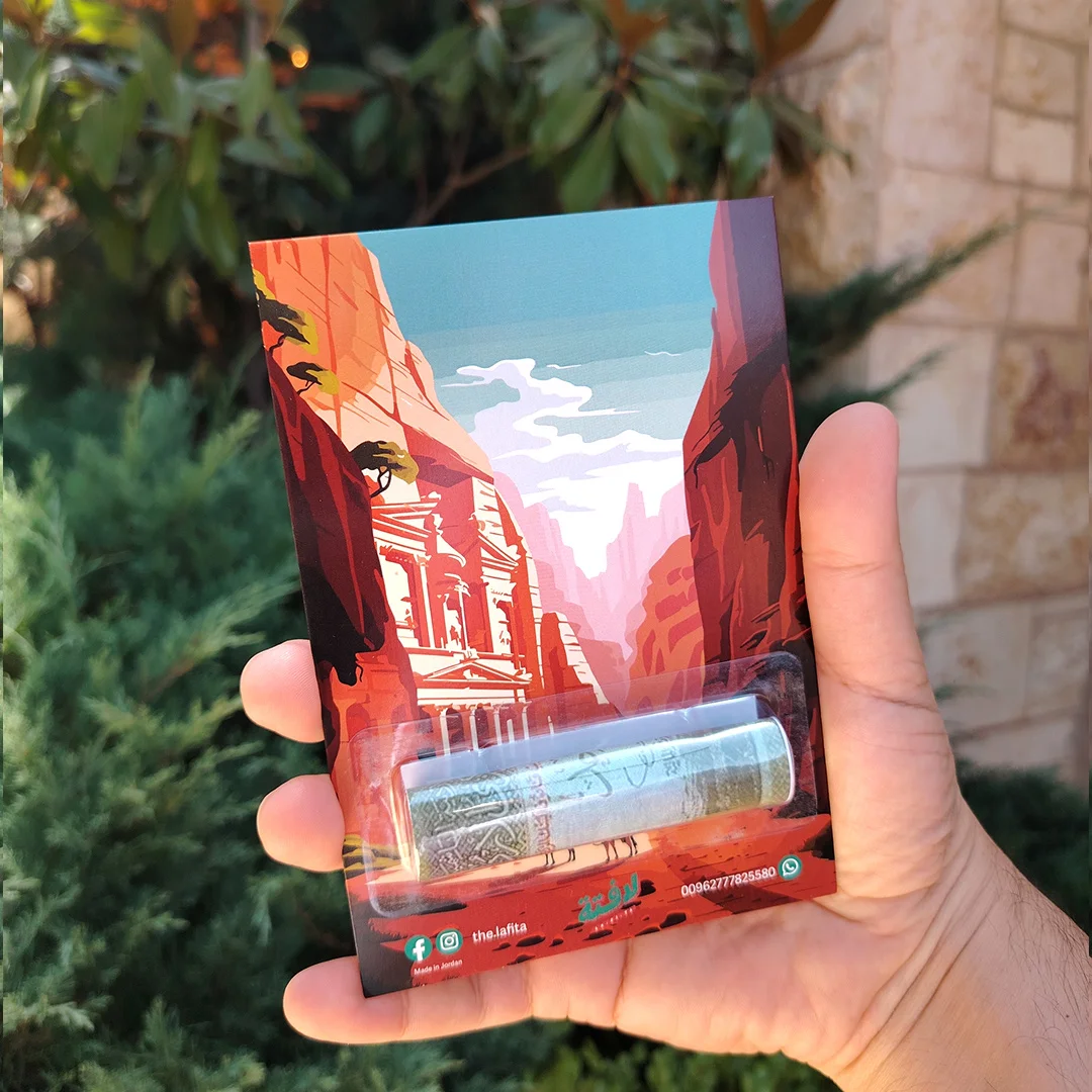 مجموعة بطاقات الأردن – النمط A