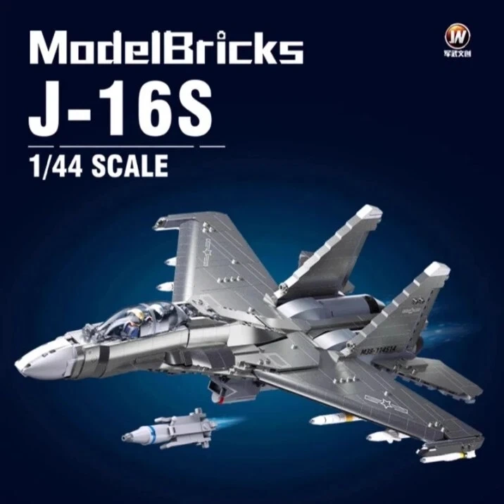 حاملة طائرات نموذجية J16 SU-30 – طقم تركيب 1041 قطعة