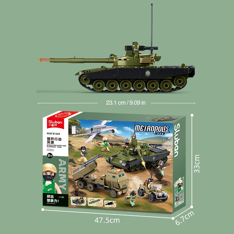 عملية الصيد والإقصاء – طقم تركيب 557 قطعة (M38-B1259)